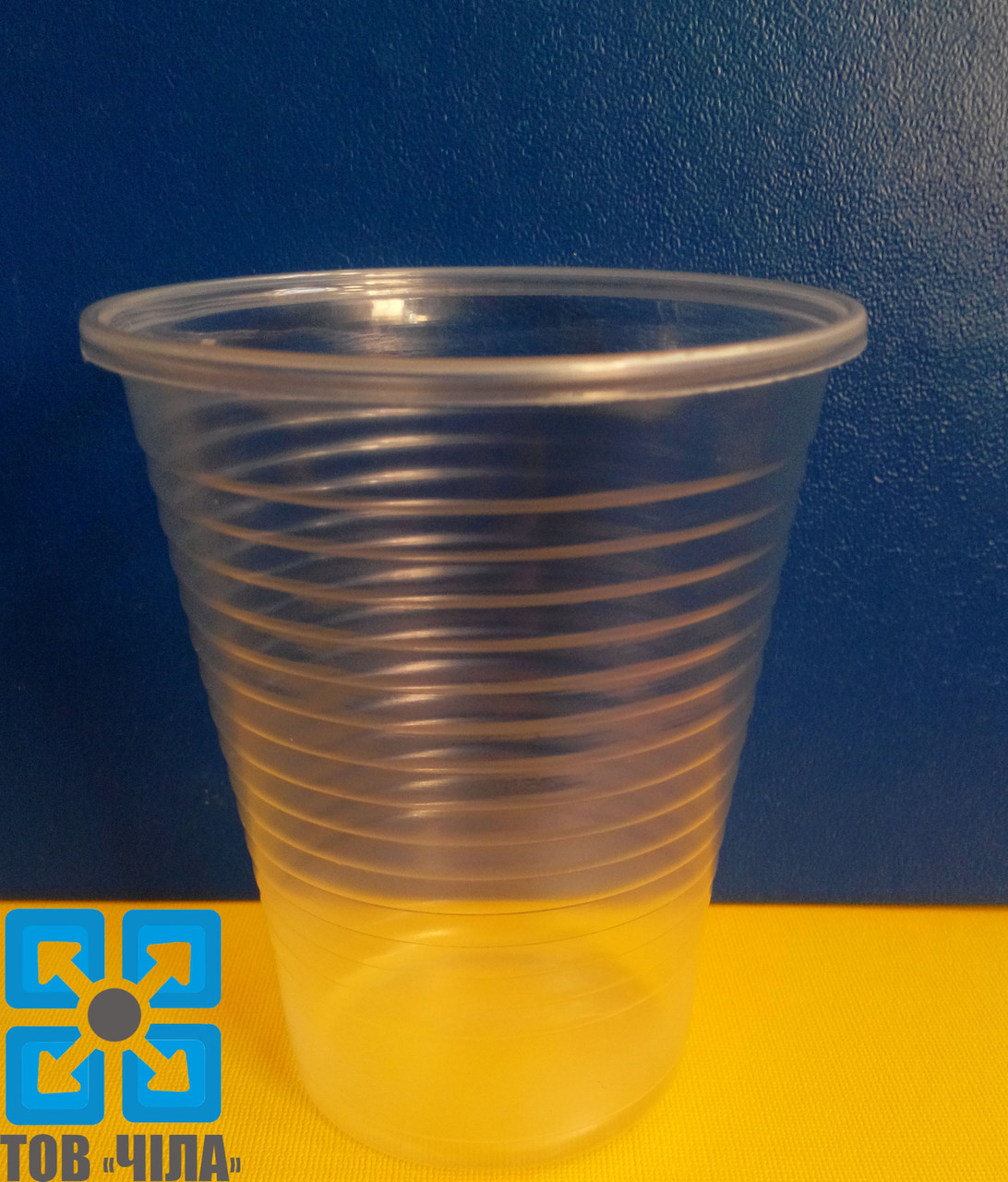 Одноразовий пластмасовий стакан 200 мл (100 шт)