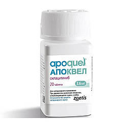 Апоквель (Apoquel) 3,6 мг, 20 таблеток, Zoetis