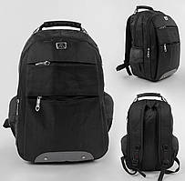 Рюкзак С43616-6 чорний