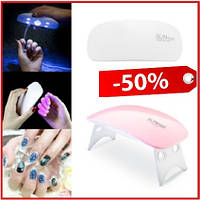 УФ лампа для сушки ногтей, гель-лака UV LED SUN mini, ультрафиолетовая мини LED (лед) лампа для маникюра