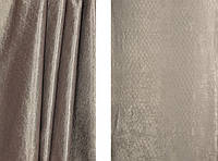 Портьерная ткань для штор Блэкаут бежевого цвета (KT DMR-Y1-0/280 Bl)