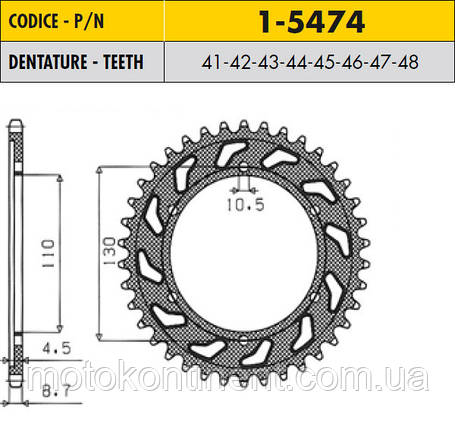 SUNSTAR 1-5474-46 задня Зірка 46 зуб KAWASAKI GPX,GPZ;MZ/MUZ;SUZUKI GSX-R;YAMAHA FZ1, FZ6, FZS, MT( JTR479), фото 1