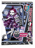 Спектра Нічне життя Ghouls Night Out Doll Spectra, фото 5