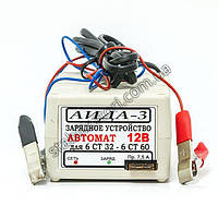 АІДА-3 — НАЙКРАЩЕ автомобільне зарядне для акб
