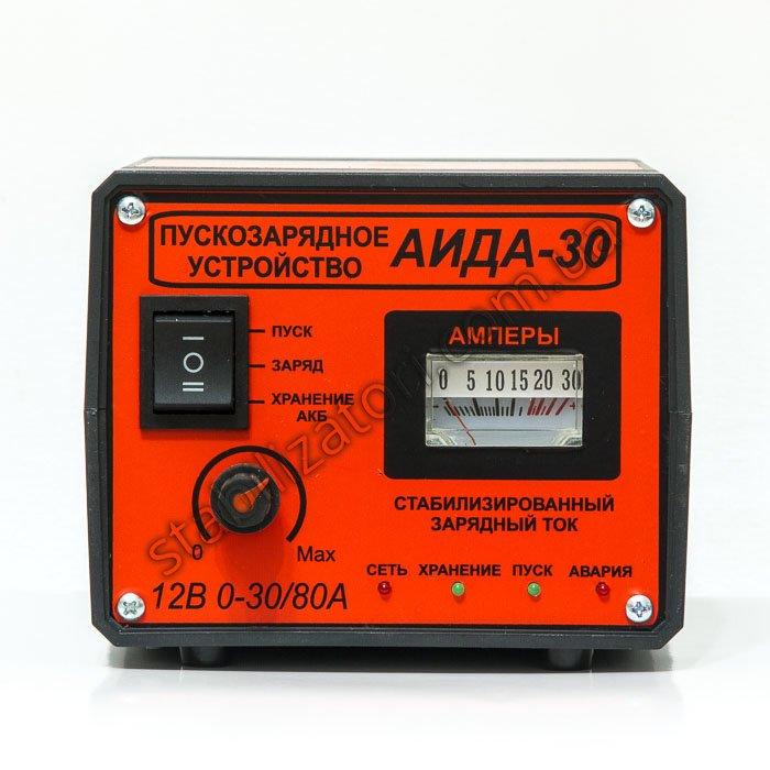 АІДА-30 — Потужний автомобільний зарядний пристрій для акб 6-500 А/год