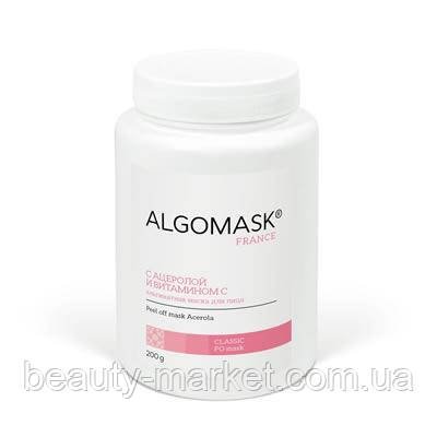 Альгінатна маска з Ацеролой і вітаміном С, Peel off mask Acerola Algomask, фото 1