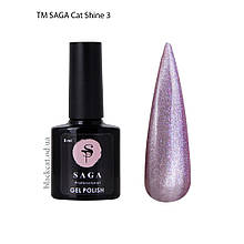 Гель-лак котяче око кришталева кішка рожева Saga Cat Shine 03 8ml