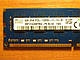 DDR3 8GB 1600MHz PC3-12800 під Intel та AMD Гарантія!, фото 2