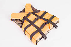 Рятувальний жилет двосторонній Active Season 50-70 кг