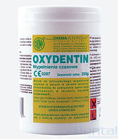 Оксидентин, водный дентин