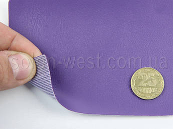 Шкірзам Skaden (аметистовий 5161) для медичного призначення ширина 1.45 м (Польща)