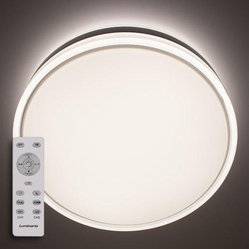 СВЕТОДИОДНИЙ СВЕТИЛЬНИК З ПУЛЬТОМ ДК LUMINARIA BALANCE DOUBLE 95W R 500 WHITE/SILVER 220V IP44