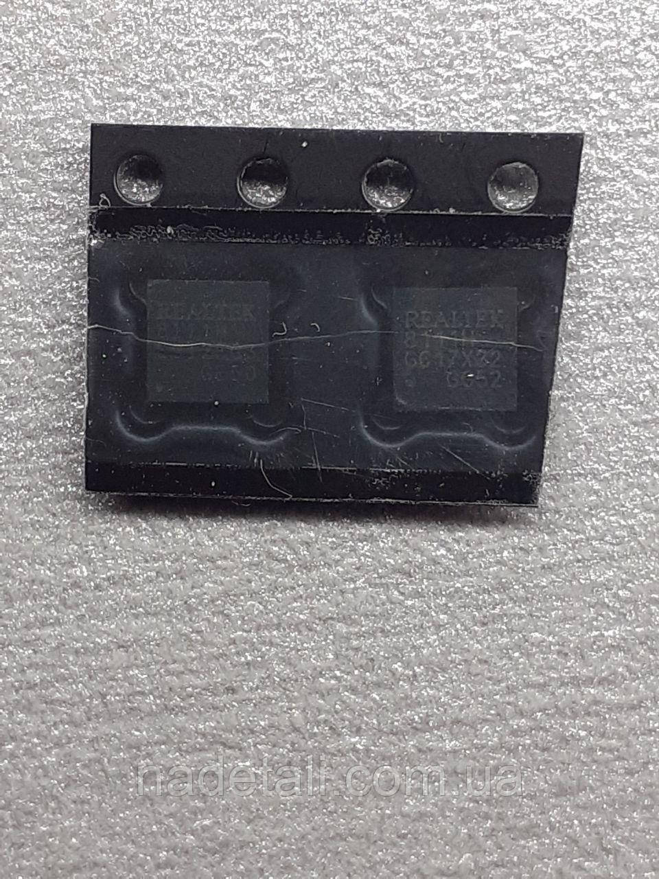 Мікросхема Realtek RTL8111H, ціна 349 грн - Prom.ua (ID#1254804229)