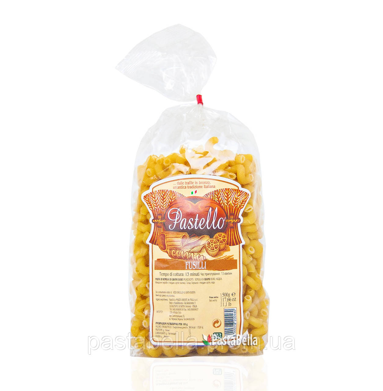 Итальянские макароны классические спиральки "Фузилли" - "Fusilli" Pastello 500g - фото 2 - id-p650743073