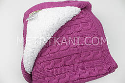 Плед в'язаний із овчиною виноградного кольору кіски 100% бавовна 75/90 см No56-58