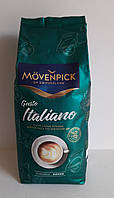 Кава Movenpick Caffe Crema Gusto Italiano, зерно, 1kg