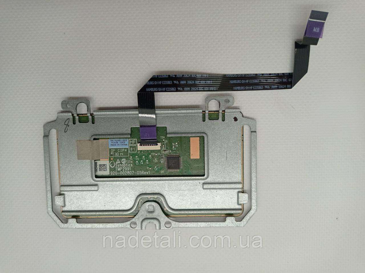 Тачпад Acer ES1-111 TM-P2991-003
