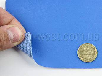 Шкірзам Skaden (морської хвилі 5182) для медичного призначення ширина 1.45 м (Польща)