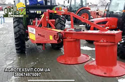 КОСИЛКА РОТОРНАЯ WIRAX 1,35 м. Польща