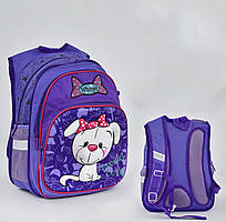 Шкільний рюкзак N00230-16 3D собачка фіолетовий