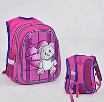 Шкільний рюкзак N00229-9 3D ведмедик рожевий
