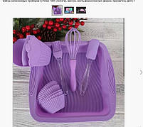 Набір силіконових приладів А-Плюс 1951(лопатка, віночок, кисть,формочки 6шт, форма, прихватка)|Кухонний посуд|