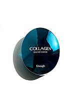 Зволожуючий кушон для обличчя з колагеном Enough Collagen Aqua Air Cushion 15 г №21 (8809084080029), фото 2