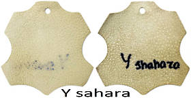 Шкіра мережева (підкладкова) воскова колір бежевий (Y shhahara)