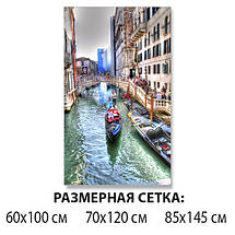 Вінілова наклейка на стіл Венеціанський канал самоклеюча подвійна плівка декор, бежевий 60 х 100 см, фото 2