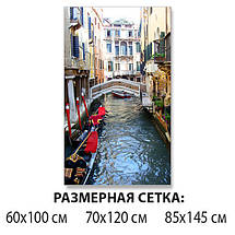 Виниловая наклейка на стол Каналы и Мосты Венеции самоклеющаяся двойная пленка декор, серый 60 х 100 см, фото 2