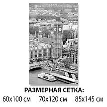 Вінілова наклейка, 60 х 100 см, фото 2