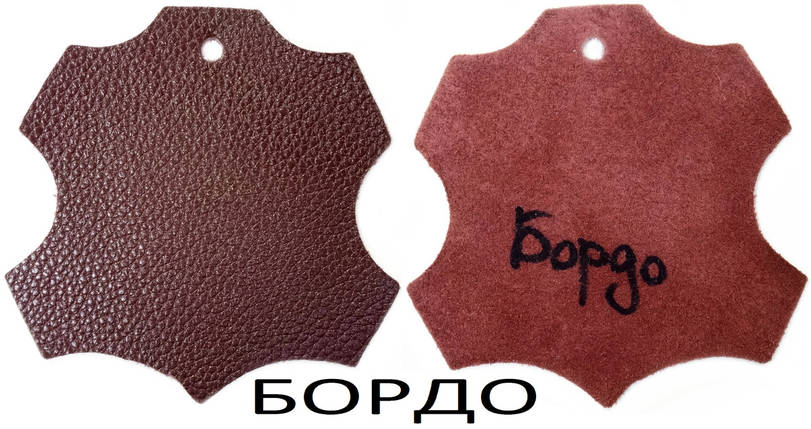 Шкіра галантерейна "Флотар" колір бордовий., фото 1