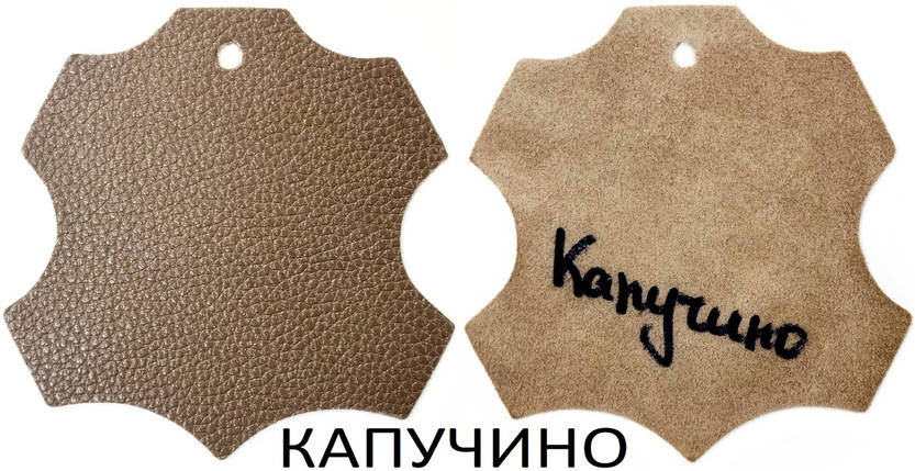Шкіра галантерейна "Флотар" колір капучіно., фото 1