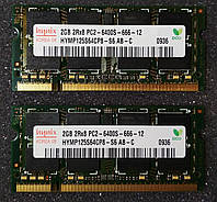 Для ноутбука 4GB 2x2GB DDR2 800MHz Hynix PC2 6400S 2Rx8 RAM Оперативна пам'ять