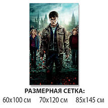Дитяча наклейка на стіл Гаррі Поттер Фінал вінілова наклейка на стіл, коричневий 60 х 100 см, фото 3