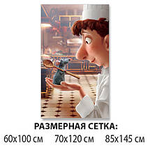 Виниловая наклейка на стол Рататуй мышонок мультик двойная пленка, 60 х 100 см, мультфильмы, бежевый, фото 2