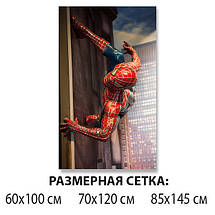 Плівка для дсп, дитяча 60 х 100 см, фото 2