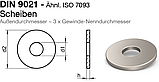 DIN 9021 (ГОСТ 6958-78; ISO 7093) : шайба збільшена 3d, нержавіюча сталь, фото 5