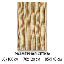 Кухонні наклейки, 60 х 100 см, фото 2