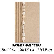 Виниловая наклейка на стол Песок и морские белые камни самоклеющаяся двойная пленка, бежевый 60 х 100 см, фото 2