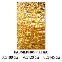 Самоклеюча плівка на меблі, 60 х 100 см, фото 3