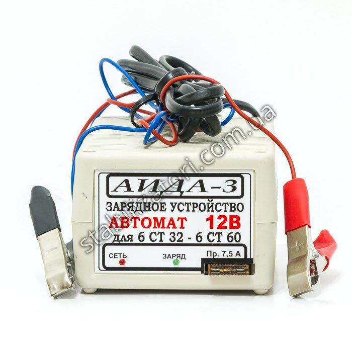 АІДА-3 — НАЙКРАЩЕ автомобільне зарядне для акб