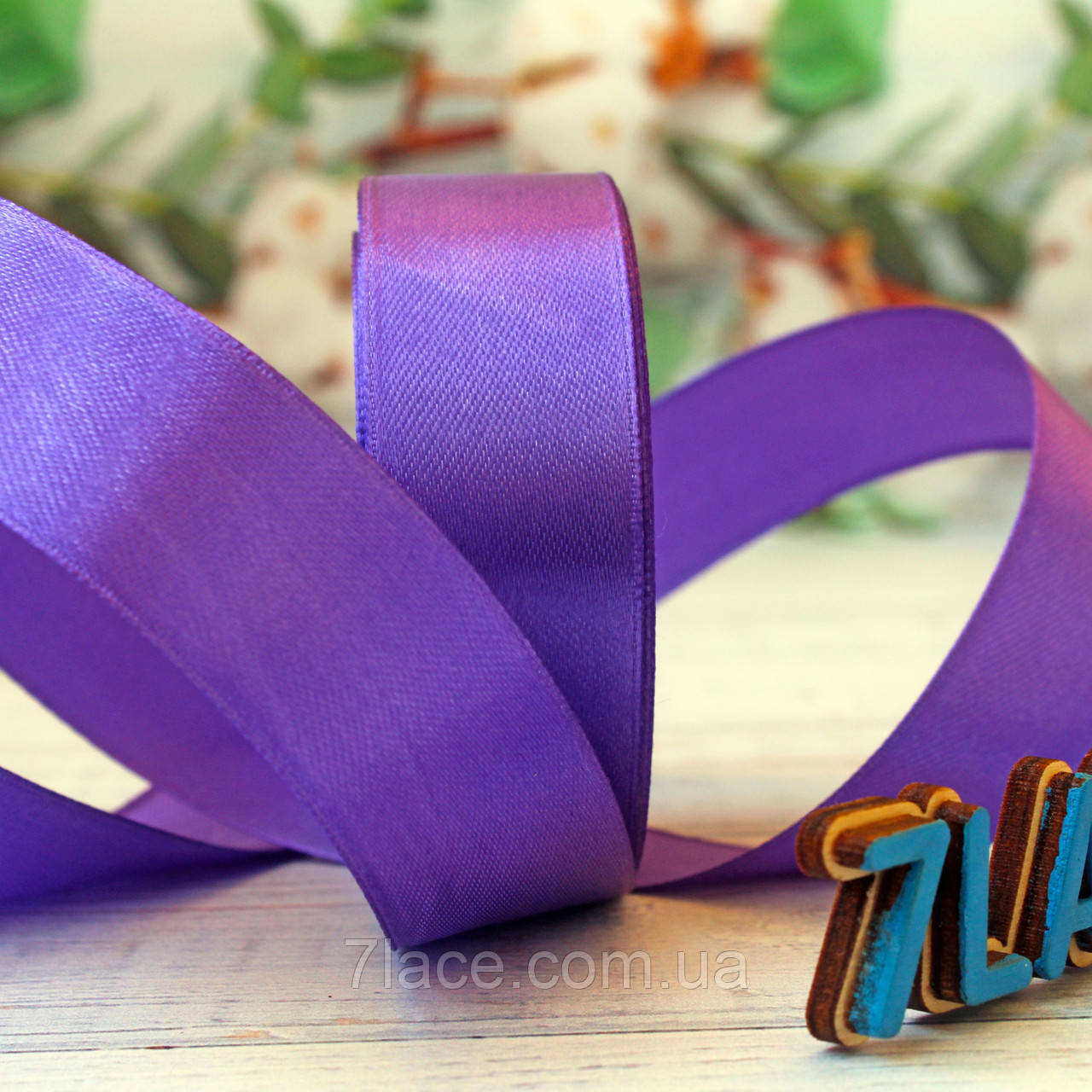 Стрічка атласна однотонна / колір ФІОЛЕТОВИЙ / ширина 2,5 см / бобіна 23 м, фото 1