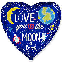 Гелиевые 1202-3130 Кулька Ф 18" "LOVE YOU TO THE MOON & BACK"