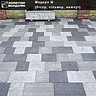 Модерн М жемчуг, фото 2