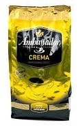 Кофе в зернах Ambassador Crema 1кг.