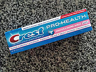 Зубная паста для чувствительных зубов Crest Pro-Health Sensitive and Enamel Shield