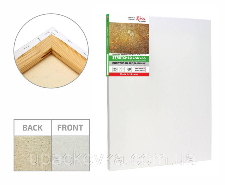 Підрамник, 20*40 см, дрібне зерно, акрил, бавовна, ROSA Gallery, фото 1