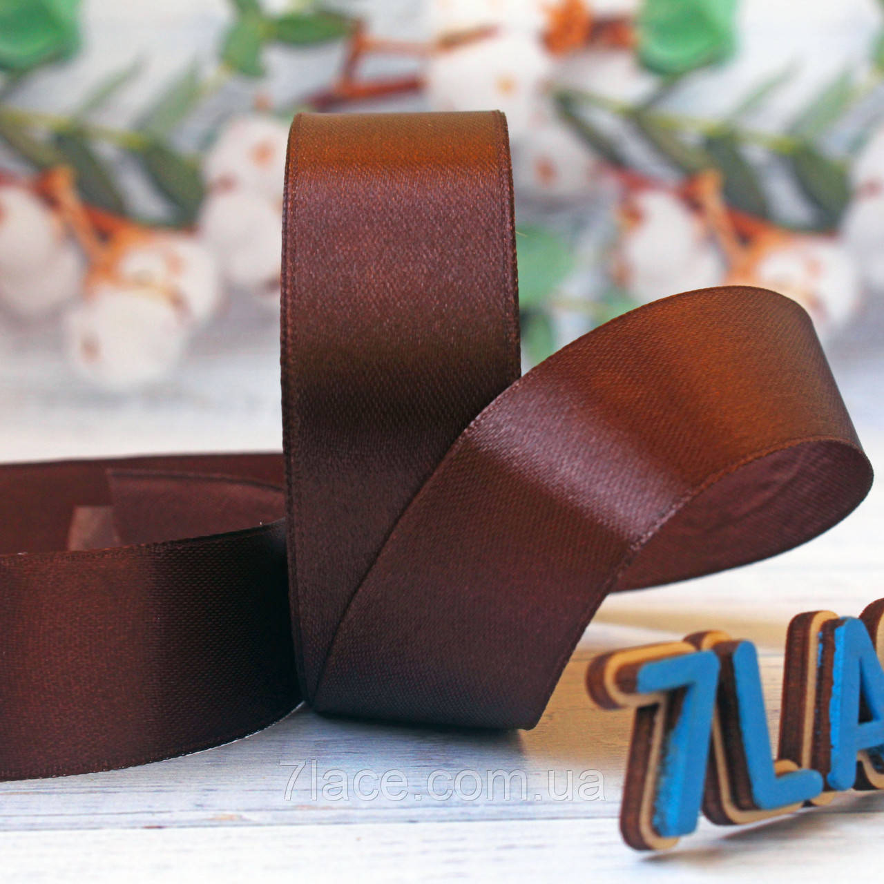 Стрічка атласна однотонна / колір КОРИЧНЕВИЙ / ширина 2,5 см / бобіна 23 м, фото 1