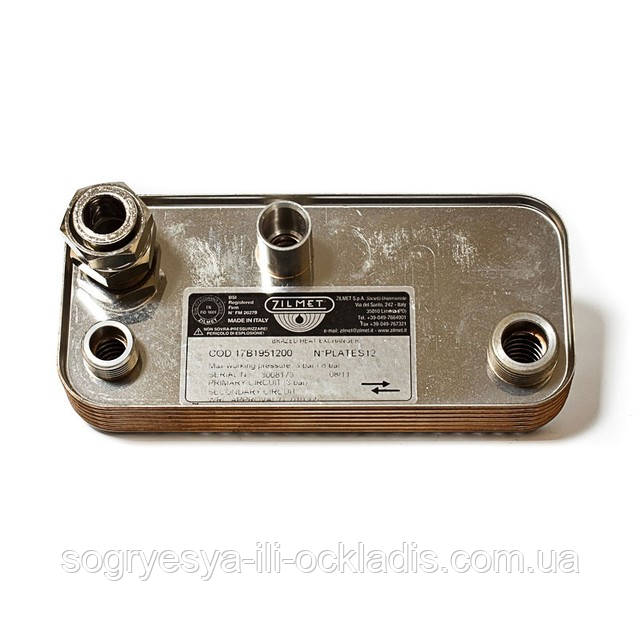 Теплообмінник ГВС — 15 пластин — Immergas., фото 1